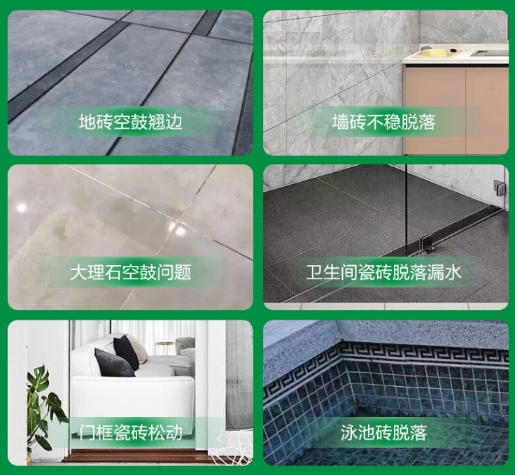 苍溪瓷砖空鼓维修公司分享下旧房翻新时，原瓷砖基层处理不到位可能会导致的问题
